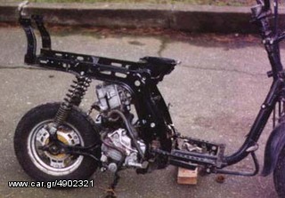 Πωλούνται ανταλλακτικά από HONDA SPACY 125 cc 250cc  FUSION-thumb-7
