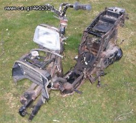Πωλούνται ανταλλακτικά από HONDA SPACY 125 cc 250cc  FUSION-thumb-8