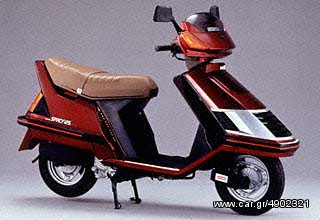 Πωλούνται ανταλλακτικά από HONDA SPACY 125 cc 250cc  FUSION-thumb-9