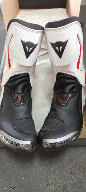 Dainese D1 Torque Out no45