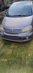 Μούρη κομπλέ Citroen c3 2002-2008
