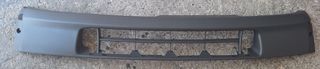 MAZDA P/U 2/4WD 1995-1998  ΠΟΔΙΑ-ΠΡΟΦΥΛΑΚΤΗΡΑΣ ΕΜΠΡΟΣ ΚΑΤΩ ΜΕΣΑΙΟ ΚΟΜΜΑΤΙ