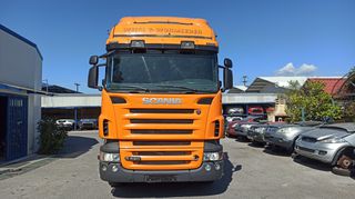 Σασί Scania 2010 R 620 EURO 5