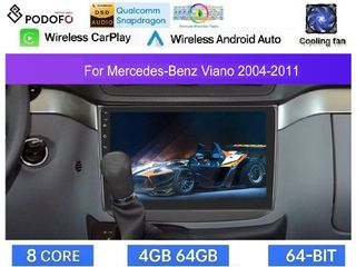 Mercedes Viano (2004-2011) Android Οθόνη 10" | Snapdragon 460 | 4GB RAM + 64GB ROM | Ασύρματο CarPlay & Android Auto GPS WiFi DSP FM/RDS