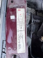 Mercedes-Benz 190 1991 190 E /ΕΡΓΟΣΤΑΣΙΑΚΗ ΚΑΤΑΣΤΑΣΗ ΧΩΡΙΣ ΜΕΤΑΤΡΟΠ-thumb-54