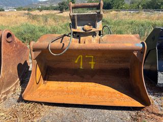 ΚΟΥΒΑΣ (17) ΓΙΑ CAT 323