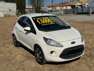 Ford Ka 2016 ΓΡΑΜΜΑΤΙΑ ΕΥΚΟΛΙΕΣ ΜΕ ΔΟΣΕΙΣ ΧΩΡΙΣ ΤΡΑΠΕΖΕΣ-thumb-2
