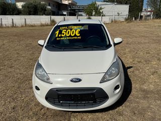 Ford Ka 2016 ΓΡΑΜΜΑΤΙΑ ΕΥΚΟΛΙΕΣ ΜΕ ΔΟΣΕΙΣ ΧΩΡΙΣ ΤΡΑΠΕΖΕΣ-thumb-3