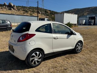Ford Ka 2016 ΓΡΑΜΜΑΤΙΑ ΕΥΚΟΛΙΕΣ ΜΕ ΔΟΣΕΙΣ ΧΩΡΙΣ ΤΡΑΠΕΖΕΣ-thumb-1