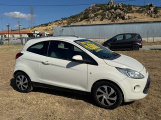 Ford Ka 2016 ΓΡΑΜΜΑΤΙΑ ΕΥΚΟΛΙΕΣ ΜΕ ΔΟΣΕΙΣ ΧΩΡΙΣ ΤΡΑΠΕΖΕΣ-thumb-5