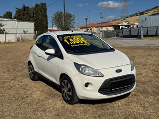 Ford Ka 2016 ΓΡΑΜΜΑΤΙΑ ΕΥΚΟΛΙΕΣ ΜΕ ΔΟΣΕΙΣ ΧΩΡΙΣ ΤΡΑΠΕΖΕΣ-thumb-7