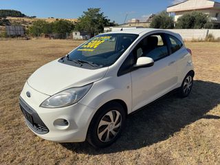 Ford Ka 2016 ΓΡΑΜΜΑΤΙΑ ΕΥΚΟΛΙΕΣ ΜΕ ΔΟΣΕΙΣ ΧΩΡΙΣ ΤΡΑΠΕΖΕΣ-thumb-13