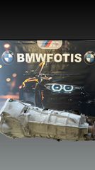 ΑΝΤΑΛΛΑΚΤΙΚΑ BMWFOTIS Ν46Ν ΑΥΤΟΜΑΤΟ ΣΑΣΜΑΝ