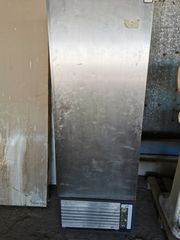 ΨΥΓΕΙΟ ΚΑΤΑΨΥΞΗ