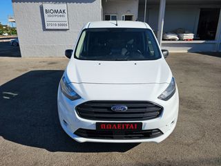 Κλούβα Ford 2021-thumb-1