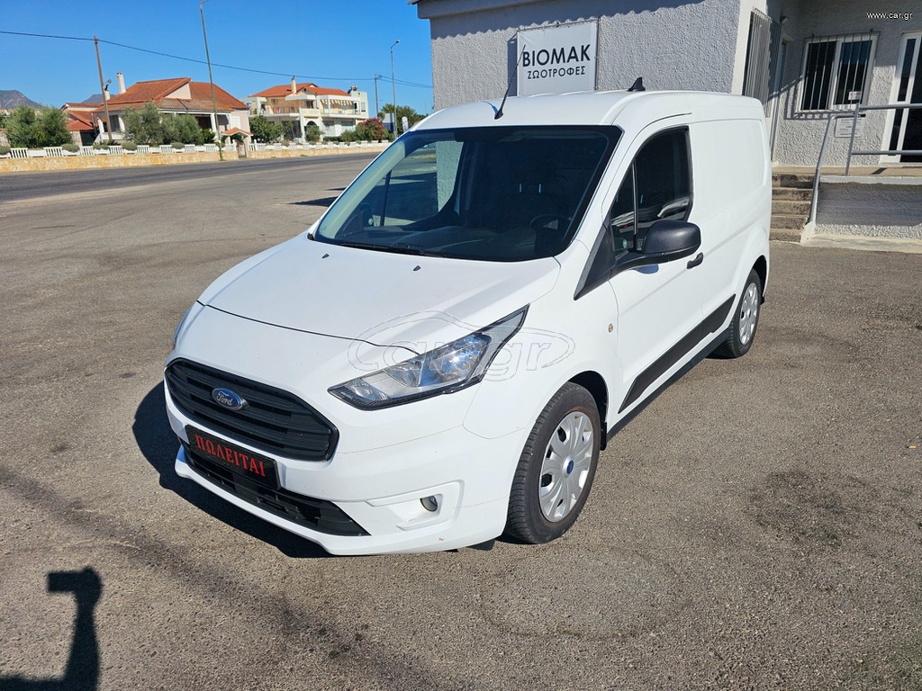 Κλούβα Ford 2021