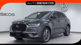 DS DS7 2020 CROSSBACK 1.6 E-TENSE 4x4 PLUG-IN HYBRID SO CHIC/AUTOBESIKOS