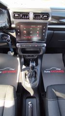 Citroen C3 2017 1.2CC PURETECH 110PS S/S ΑΥΤΟΜΑΤΟ ΕΛΛΗΝΙΚΗΣ ΑΝΤΙΠΡΟΣΩΠΕΙΑΣ-thumb-11