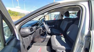 Citroen C3 2017 1.2CC PURETECH 110PS S/S ΑΥΤΟΜΑΤΟ ΕΛΛΗΝΙΚΗΣ ΑΝΤΙΠΡΟΣΩΠΕΙΑΣ-thumb-7