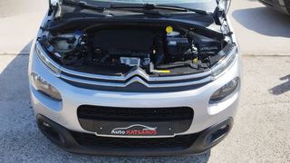 Citroen C3 2017 1.2CC PURETECH 110PS S/S ΑΥΤΟΜΑΤΟ ΕΛΛΗΝΙΚΗΣ ΑΝΤΙΠΡΟΣΩΠΕΙΑΣ-thumb-24