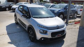 Citroen C3 2017 1.2CC PURETECH 110PS S/S ΑΥΤΟΜΑΤΟ ΕΛΛΗΝΙΚΗΣ ΑΝΤΙΠΡΟΣΩΠΕΙΑΣ-thumb-1