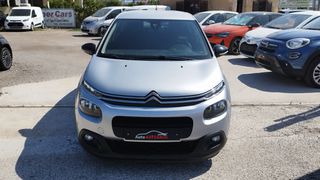 Citroen C3 2017 1.2CC PURETECH 110PS S/S ΑΥΤΟΜΑΤΟ ΕΛΛΗΝΙΚΗΣ ΑΝΤΙΠΡΟΣΩΠΕΙΑΣ-thumb-4