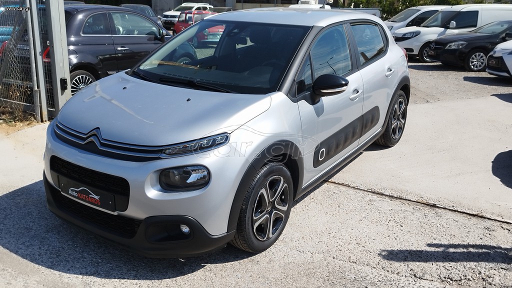 Citroen C3 2017 1.2CC PURETECH 110PS S/S ΑΥΤΟΜΑΤΟ ΕΛΛΗΝΙΚΗΣ ΑΝΤΙΠΡΟΣΩΠΕΙΑΣ