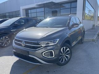 Volkswagen T-Roc 2025 Dream 1.5 TSI 150PS DSG ΕΤΟΙΜΟΠΑΡΑΔΟΤΟ