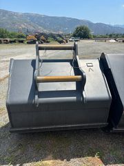 DEEP BUCKET 2000L, SN 341 - S80-thumb-1