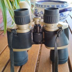 Binoculars-thumb-1