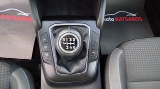 Ford Focus 2021 1.5CC TDCI 120P/S BUSINESS ΕΛΛΗΝΙΚΗΣ ΑΝΤΙΠΡΟΣΩΠΕΙΑΣ-thumb-13