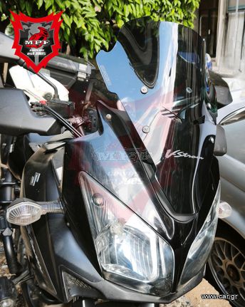 Ζελατίνα (Ανεμοθώρακας / Παρμπίζ) "Predator" ® για Suzuki V-STROM  650 & 1000 DL 2004-2013 από την MPF-GRIVAS