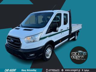 Ford 2020 Transit * Διπλοκάμπινο 6θέσεις L5 * & B.Servis!!!