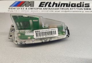 ΚΕΡΑΙΑ ΟΡΟΦΗΣ  BMW X5 E70-X5 E70 LCI-X5 F15-X5 M F85  2006-2018!!!ΑΠΟΣΤΟΛΗ ΣΕ ΟΛΗ ΤΗΝ ΕΛΛΑΔΑ!!!