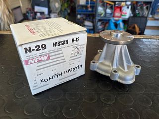 Αντλία νερού NISSAN SUNNY B11 , B12 , N13 - CHERRY N10 , N12