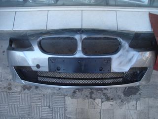 BMW Z4  2009-13   E-89  ΠΡΟΦΥΛΑΚΤΗΡΑΣ ΕΜΠΡΟΣ