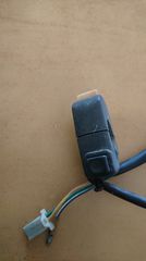 ΔΙΑΚΟΠΤΗΣ ON-OFF ATV BASHAN BS200S-7-thumb-1