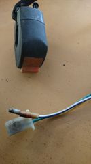 ΔΙΑΚΟΠΤΗΣ ON-OFF ATV BASHAN BS200S-7-thumb-3