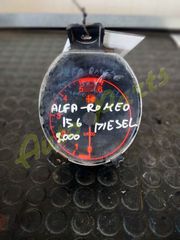 ΣΤΡΟΦΟΜΕΤΡΟ ALFA ROMEO 156 DIESEL , ΚΩΔ. ANT. 6850840070, ΜΟΝΤΕΛΟ 1997-2003