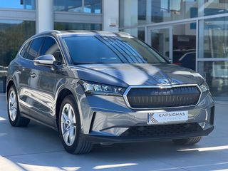 Skoda Enyaq 2023