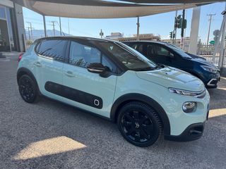 Citroen C3 2017 SHINE 1.2 PURETECH 110 HP