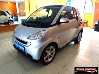 Smart ForTwo 2009 PASSION PANORAMA-ΑΥΤΟΜΑΤΟ-ΔΕΡΜΑ-ΖΑΝΤΕΣ-TURBO-ΕΛΛΗΝΙΚΟ ΙΔΙΩΤΗ