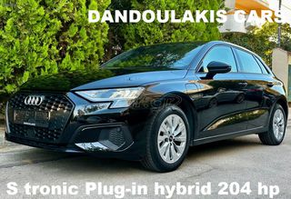 Audi A3 2021 40 TFSI e S tronic/Plug-in hybrid
