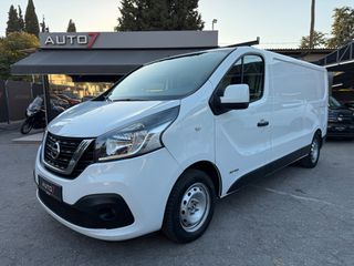 Nissan NV300 2018 ΕΓΓΥΗΣΗ 7 ΜΗΝΕΣ ΓΡΑΠΤΗ!!!!