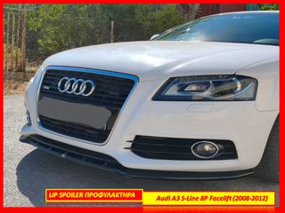 Audi A3 S-Line 8P Facelift (2008-2012) lip spoiler προφυλακτήρα