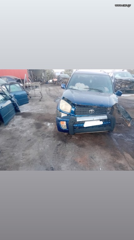 ατέρμονας toyota rav 4 01-04