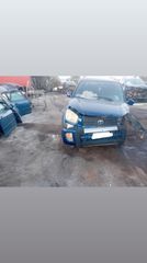 ατέρμονας toyota rav 4 01-04