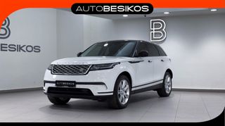 Land Rover Range Rover Velar 2022 P400e PLUG-IN AWD S SUNROOF PANORAMA/AUTOBESIKOS