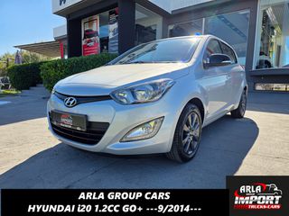 Hyundai i 20 2014 1.2#FIFA_WORLD_CUP#