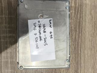 BMW E460 261209006 / DME 7526147